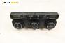 Панел климатроник за Volkswagen Touran Minivan I (02.2003 - 05.2010), № 1K0907044DA