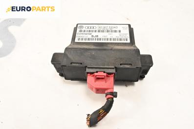 Модул централно заключване за Volkswagen Touran Minivan I (02.2003 - 05.2010), № 1K0907530AD