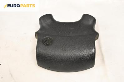 Airbag за Volkswagen Golf III Variant (07.1993 - 04.1999), 4+1 вр., комби, позиция: предна