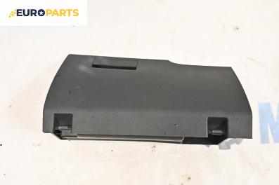Жабка за Volkswagen Touran Minivan I (02.2003 - 05.2010)