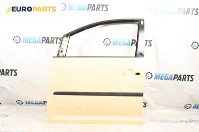 Врата за Volkswagen Touran Minivan I (02.2003 - 05.2010), 4+1 вр., миниван, позиция: предна, лява