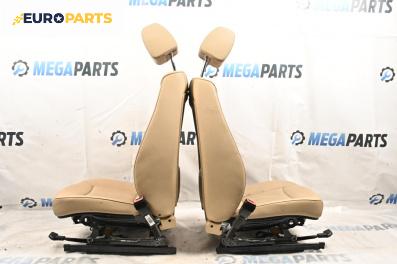 Комплект салон за BMW 3 Series E90 Touring E91 (09.2005 - 06.2012), 4+1 вр.