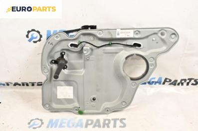Основа кора врата за Volkswagen Touran Minivan I (02.2003 - 05.2010), 4+1 вр., миниван, позиция: задна, дясна