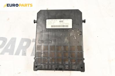 BSI модул за Peugeot 307 Hatchback (08.2000 - 12.2012), № 9651197080