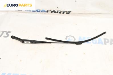Рамо на чистачка за Volkswagen Touran Minivan I (02.2003 - 05.2010), позиция: лява