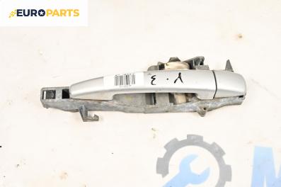 Външна дръжка за Peugeot 407 Sedan (02.2004 - 12.2011), 4+1 вр., седан, позиция: задна, лява