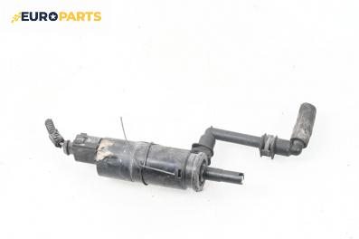 Помпичка за чистачки за Volkswagen Touran Minivan I (02.2003 - 05.2010)