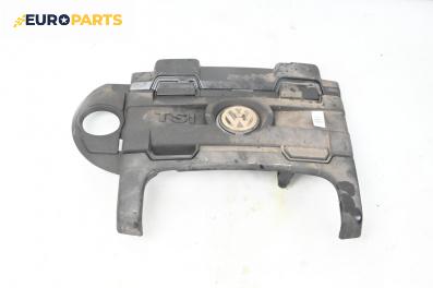 Декоративен капак двигател за Volkswagen Touran Minivan I (02.2003 - 05.2010)