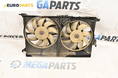 Перки охлаждане за Opel Vectra C Estate (10.2003 - 01.2009) 2.2 DTI, 125 к.с.