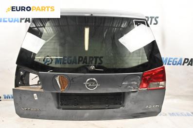 Заден капак за Opel Vectra C Estate (10.2003 - 01.2009), 4+1 вр., комби, позиция: задна