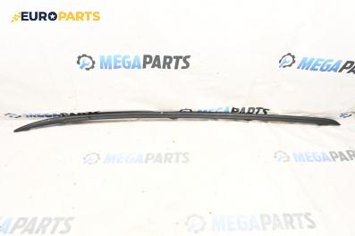 Релса багажник за Opel Vectra C Estate (10.2003 - 01.2009), 4+1 вр., комби, позиция: лява