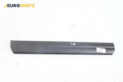 Вътрешен праг за BMW 5 Series F10 Touring F11 (11.2009 - 02.2017), 4+1 вр., комби, позиция: предна, дясна
