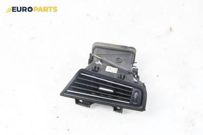 Духалка парно за BMW 5 Series F10 Touring F11 (11.2009 - 02.2017)