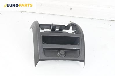 Пепелник за BMW 5 Series F10 Touring F11 (11.2009 - 02.2017)