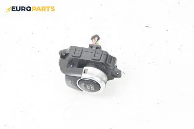 Бутон запалване за BMW 5 Series F10 Touring F11 (11.2009 - 02.2017)