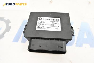 Модул ABS за BMW 5 Series F10 Touring F11 (11.2009 - 02.2017), № 231220-10