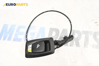 Бутон реглаж седалка за BMW 5 Series F10 Touring F11 (11.2009 - 02.2017)