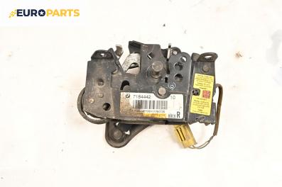 Брава преден капак за BMW 5 Series F10 Touring F11 (11.2009 - 02.2017), № 7184442