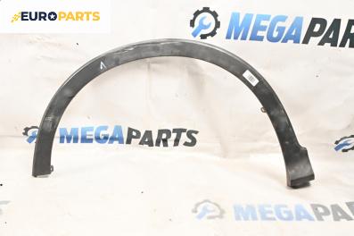 Вежда калник за Honda Civic VIII Hatchback (09.2005 - 09.2011), хечбек, позиция: задна, лява