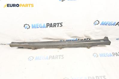 Праг за Honda Civic VIII Hatchback (09.2005 - 09.2011), 2+1 вр., хечбек, позиция: лява