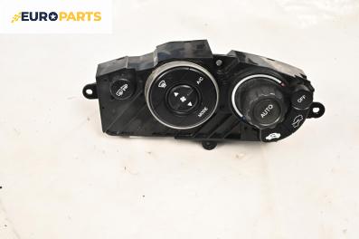 Бутони климатик за Honda Civic VIII Hatchback (09.2005 - 09.2011)