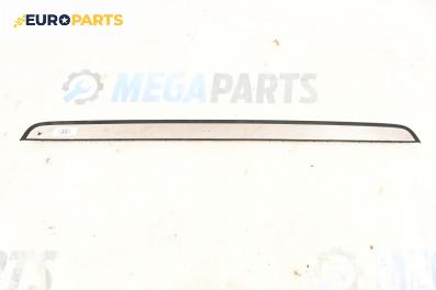 Праг за Honda Civic VIII Hatchback (09.2005 - 09.2011), 2+1 вр., хечбек, позиция: лява