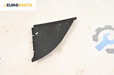 Интериорна пластмаса за Honda Civic VIII Hatchback (09.2005 - 09.2011), 2+1 вр., хечбек, позиция: лява