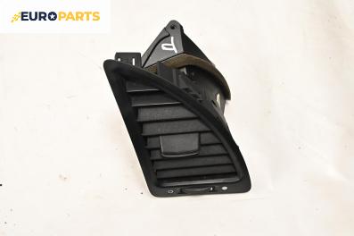 Духалка парно за Honda Civic VIII Hatchback (09.2005 - 09.2011)