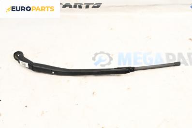 Рамо на чистачка за Honda Civic VIII Hatchback (09.2005 - 09.2011), позиция: дясна