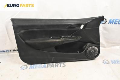 Кора врата за Honda Civic VIII Hatchback (09.2005 - 09.2011), 2+1 вр., хечбек, позиция: лява