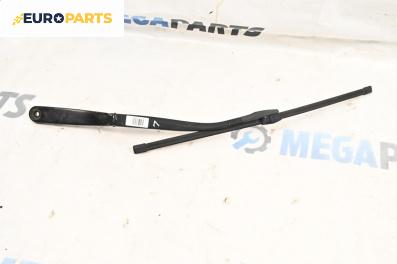 Рамо на чистачка за BMW 5 Series F10 Touring F11 (11.2009 - 02.2017), позиция: лява