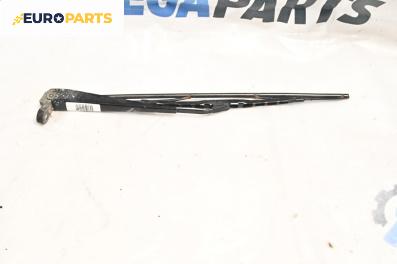 Рамо задна чистачка за Volkswagen Passat II Variant B3, B4 (02.1988 - 06.1997), позиция: задна