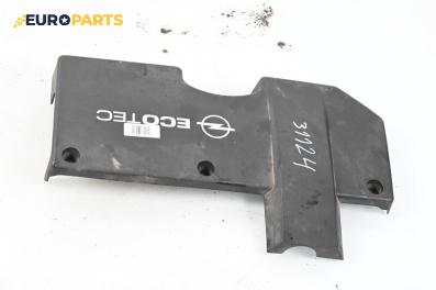 Декоративен капак двигател за Opel Vectra C Estate (10.2003 - 01.2009)