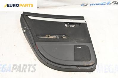 Кора врата за Audi A4 Avant B7 (11.2004 - 06.2008), 4+1 вр., комби, позиция: задна, лява