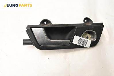 Вътрешна дръжка за Audi A4 Avant B7 (11.2004 - 06.2008), 4+1 вр., комби, позиция: задна, лява