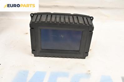 Дисплей за Opel Vectra C Estate (10.2003 - 01.2009), № 13154972