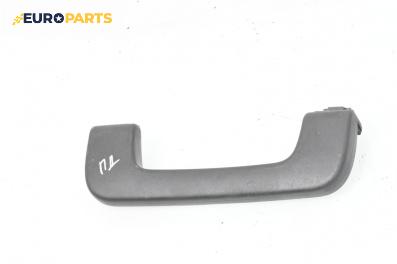 Ръкохватка за таван за Audi A4 Avant B7 (11.2004 - 06.2008), 4+1 вр., позиция: предна, дясна