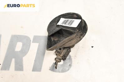 Клаксон за Audi A4 Avant B7 (11.2004 - 06.2008)