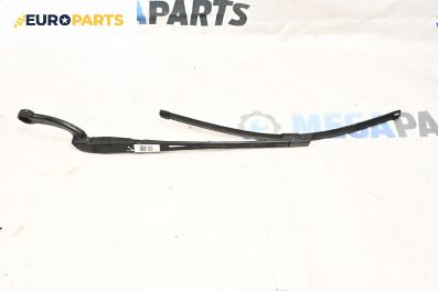 Рамо на чистачка за Audi A4 Avant B7 (11.2004 - 06.2008), позиция: лява