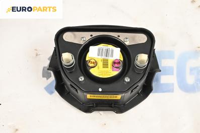 Airbag за Opel Vectra C Estate (10.2003 - 01.2009), 4+1 вр., комби, позиция: предна