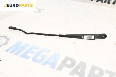 Рамо на чистачка за Volkswagen Passat II Variant B3, B4 (02.1988 - 06.1997), позиция: дясна