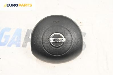 Airbag за Nissan Micra III Hatchback (01.2003 - 06.2010), 2+1 вр., хечбек, позиция: предна