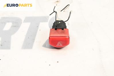 Бутон аварийни светлини  за Nissan Micra III Hatchback (01.2003 - 06.2010)