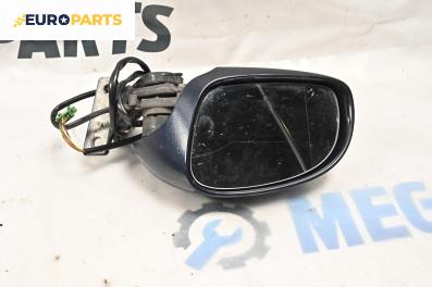 Огледало за Volkswagen New Beetle Hatchback (01.1998 - 09.2010), 2+1 вр., хечбек, позиция: лява