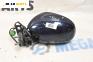 Огледало за Volkswagen New Beetle Hatchback (01.1998 - 09.2010), 2+1 вр., хечбек, позиция: лява