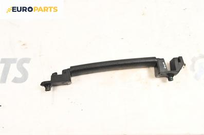 Ръкохватка за таван за Volkswagen New Beetle Hatchback (01.1998 - 09.2010), 2+1 вр., позиция: предна, дясна