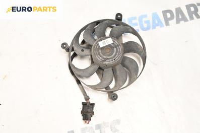 Перка охлаждане за Volkswagen New Beetle Hatchback (01.1998 - 09.2010) 1.9 TDI, 90 к.с.