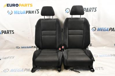 Комплект салон за Honda Civic VIII Hatchback (09.2005 - 09.2011), 2+1 вр.