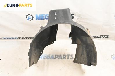 Подкалник за Audi A2 Hatchback (02.2000 - 08.2005), 4+1 вр., хечбек, позиция: предна, дясна