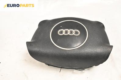 Airbag за Audi A2 Hatchback (02.2000 - 08.2005), 4+1 вр., хечбек, позиция: предна